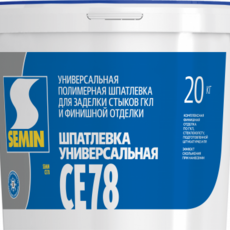 Semin CE 78 / Семин СЕ 78 (синяя крышка) 20кг шпатлевка для финишных работ. - Обои Erfurt Краски Flugger