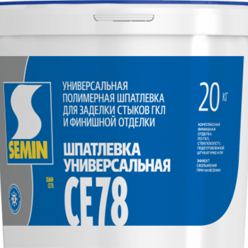 Semin CE 78 / Семин СЕ 78 (синяя крышка) 20кг шпатлевка для финишных работ. - Обои Erfurt Краски Flugger
